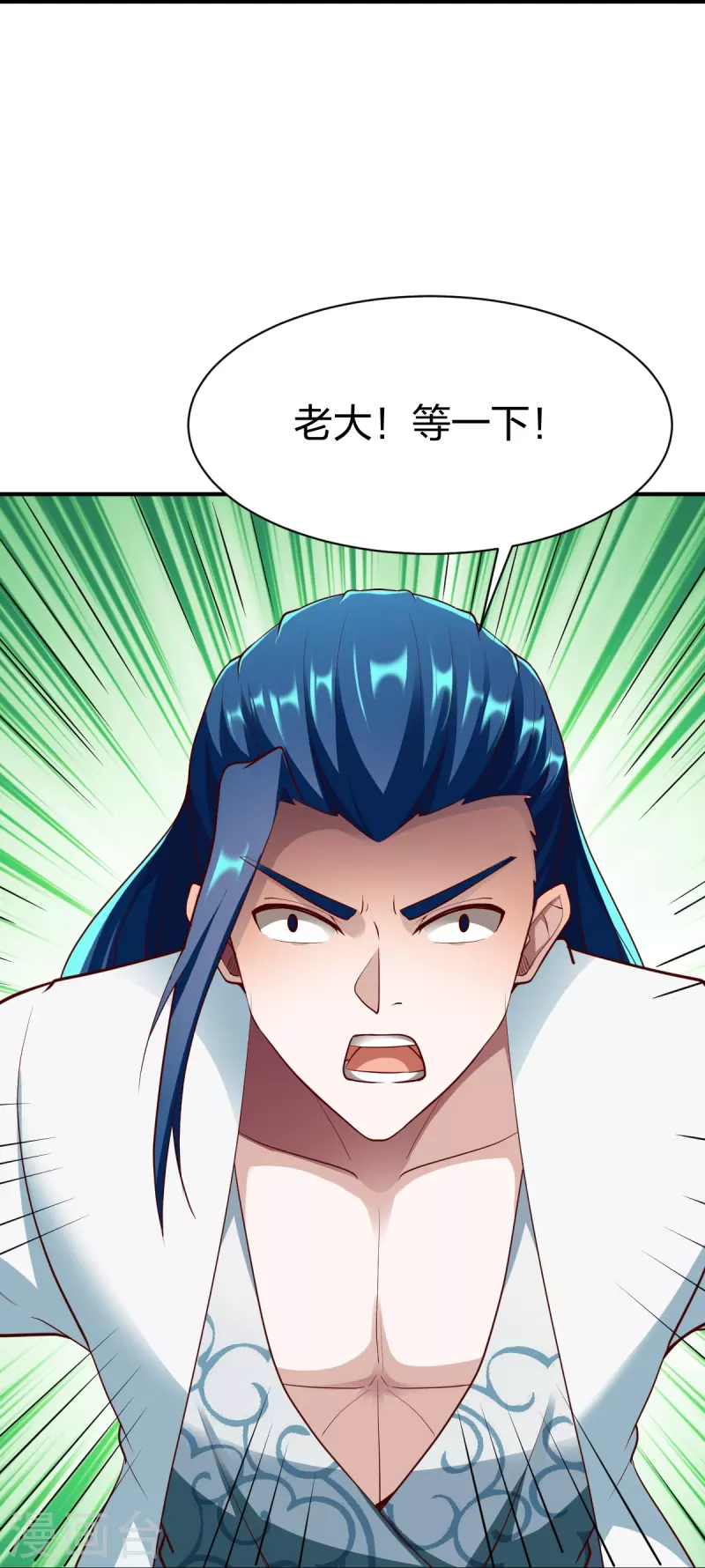 第301话 暗藏杀机-第302话