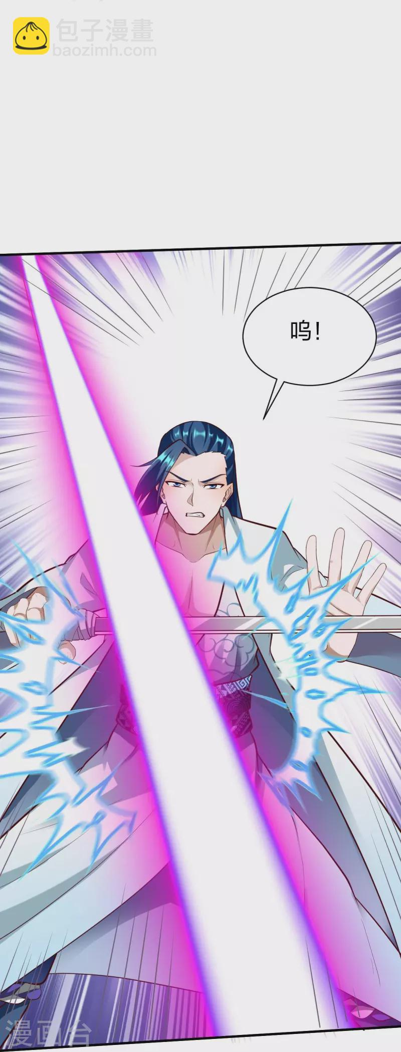 第303话 力敌-第304话