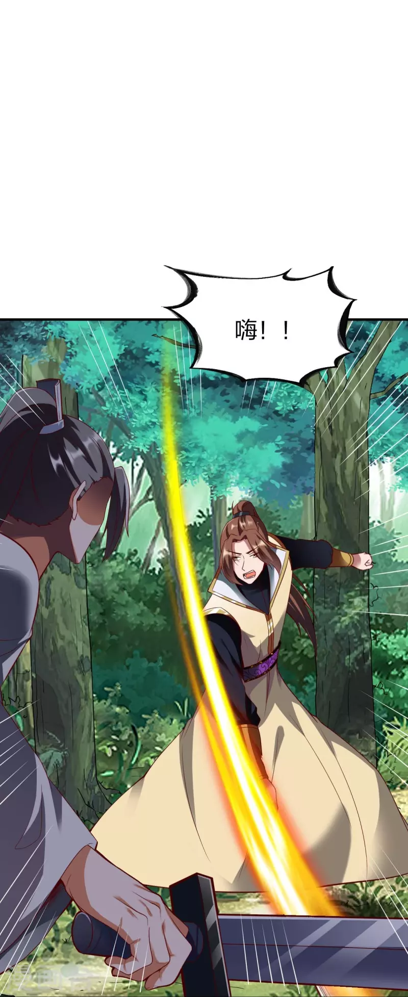 第303话 力敌-第304话