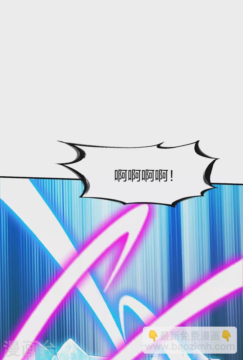 第305话 拼尽全力-第306话