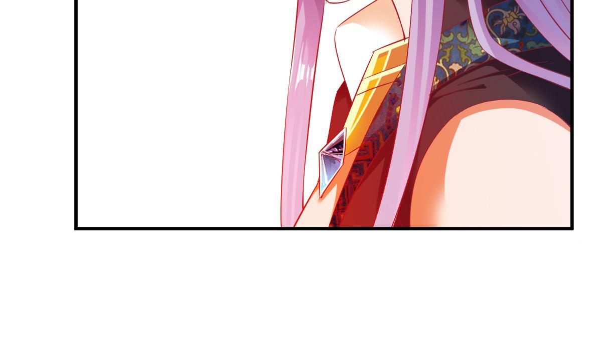 第32话(1/4)-第32话