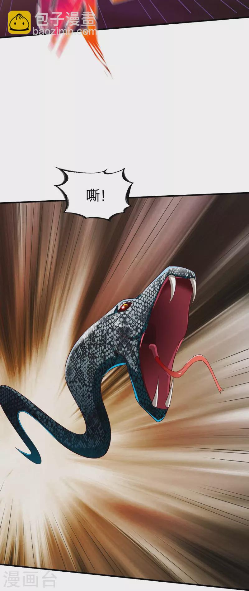 第315话 困境-第316话