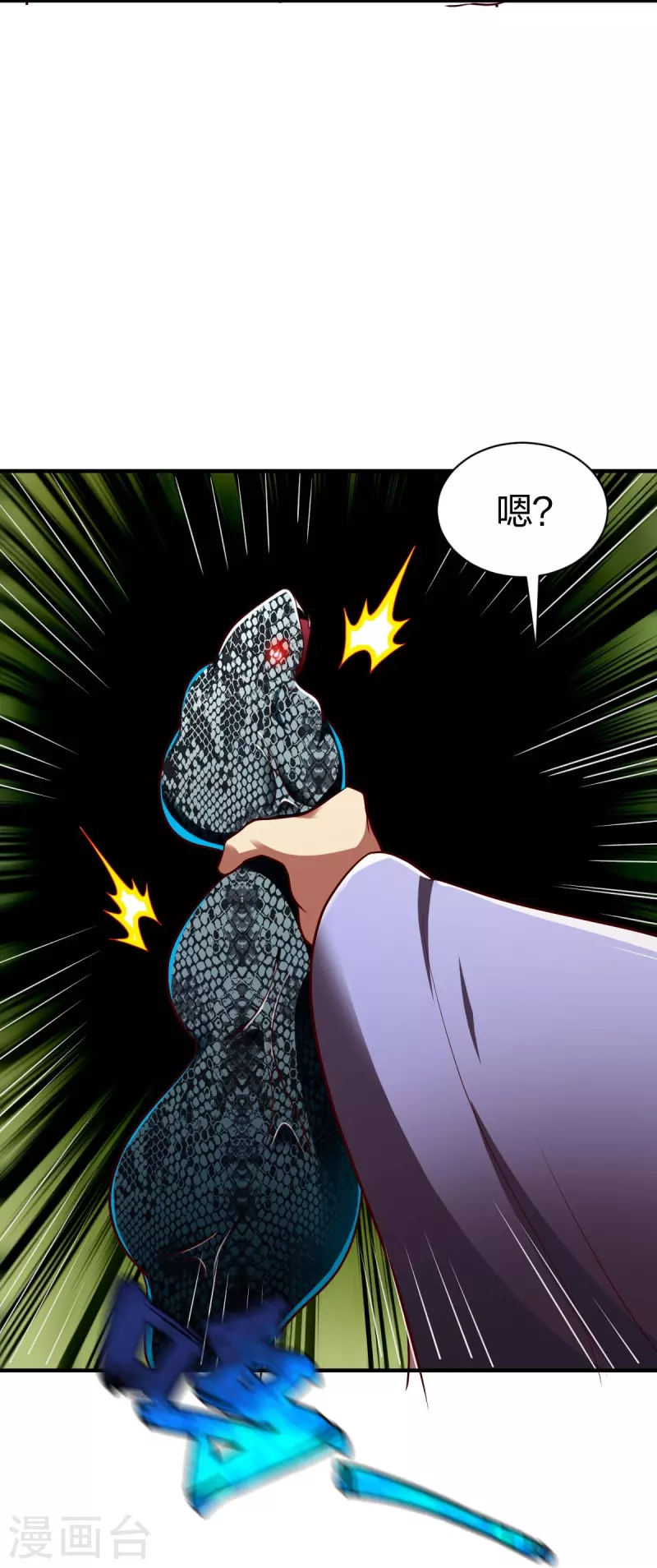 第315话 困境-第316话