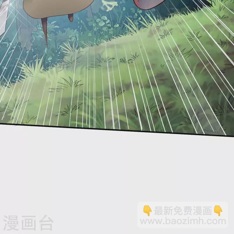第317话 击杀叛徒-第318话