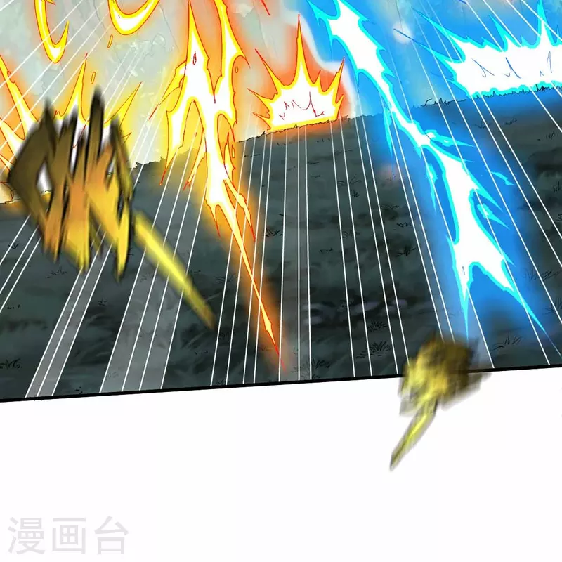 第317话 击杀叛徒-第318话