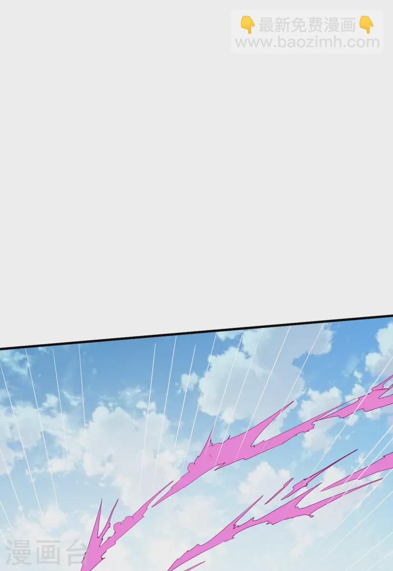 第319话 杀高泽-第320话