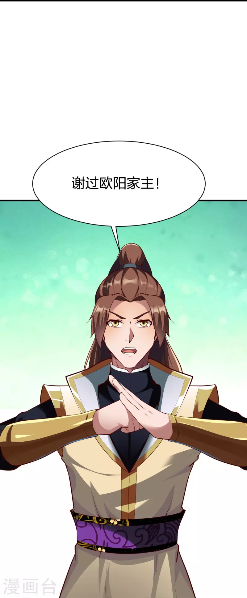 第323话 试探-第324话