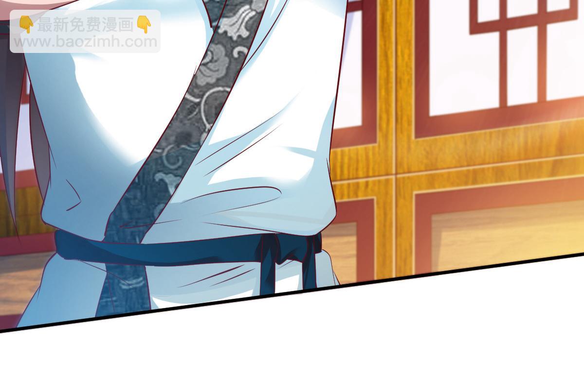 第34话(1/3)-第34话
