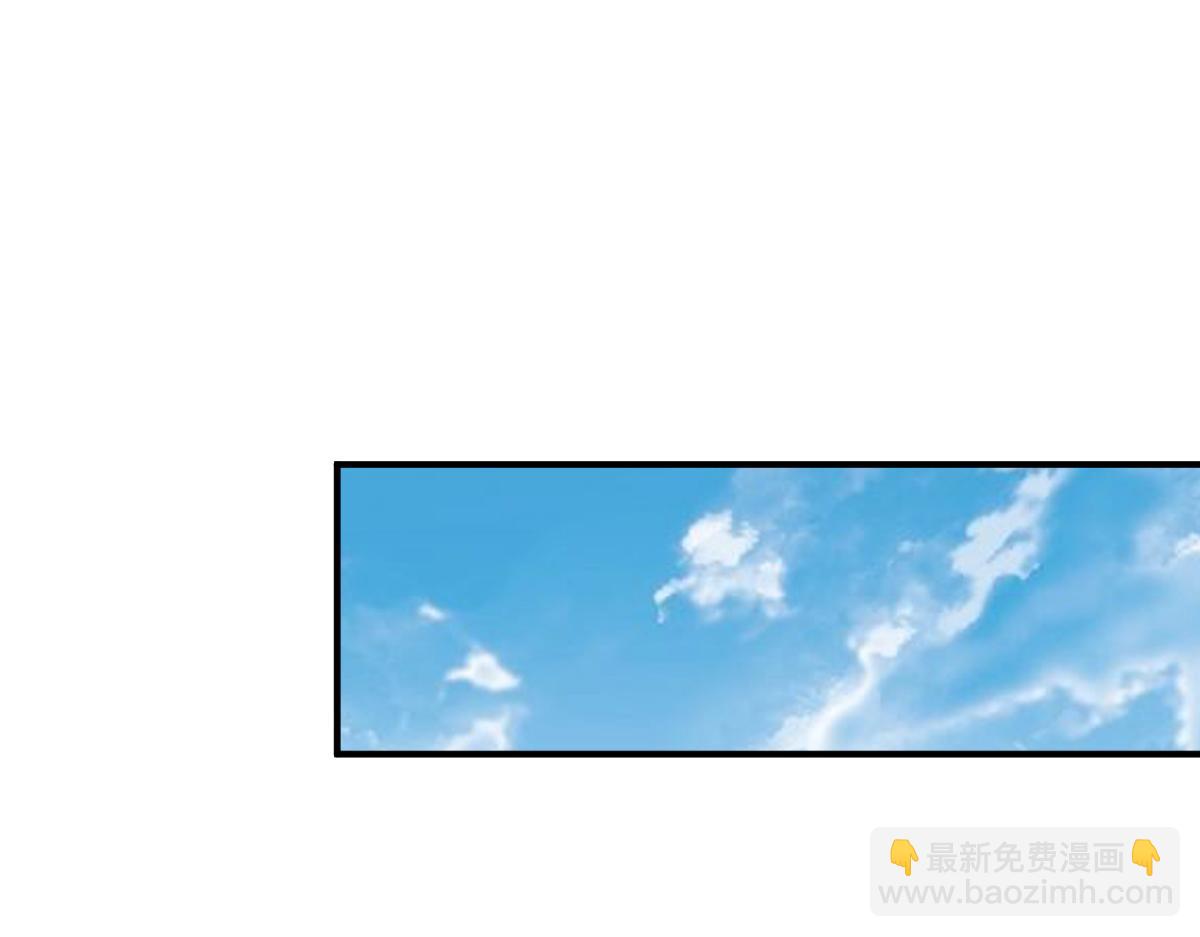第34话(1/3)-第34话