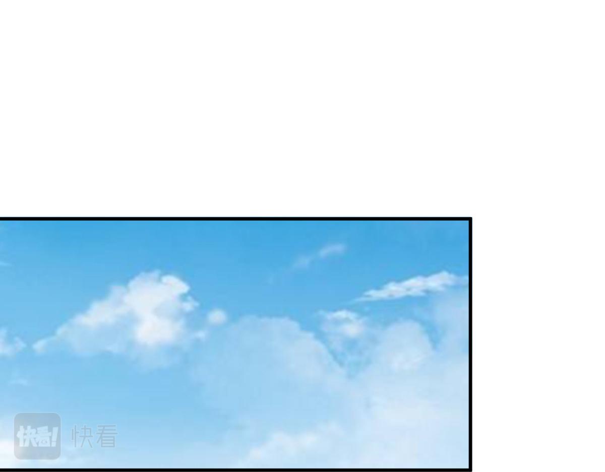 第34话(1/3)-第34话