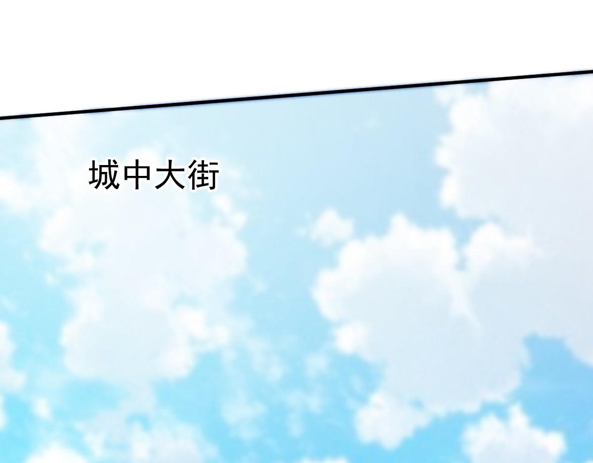 第34话(1/3)-第34话