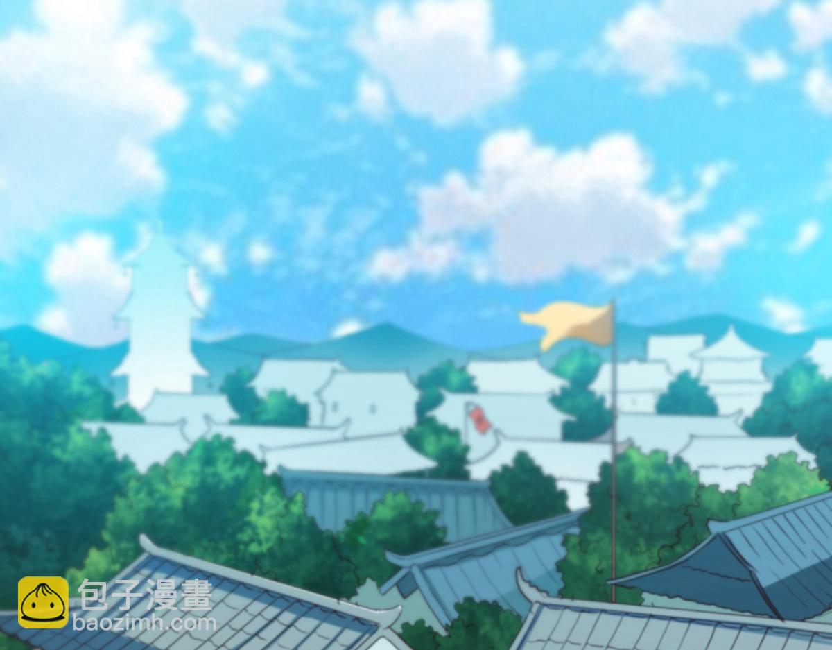 第34话(1/3)-第34话