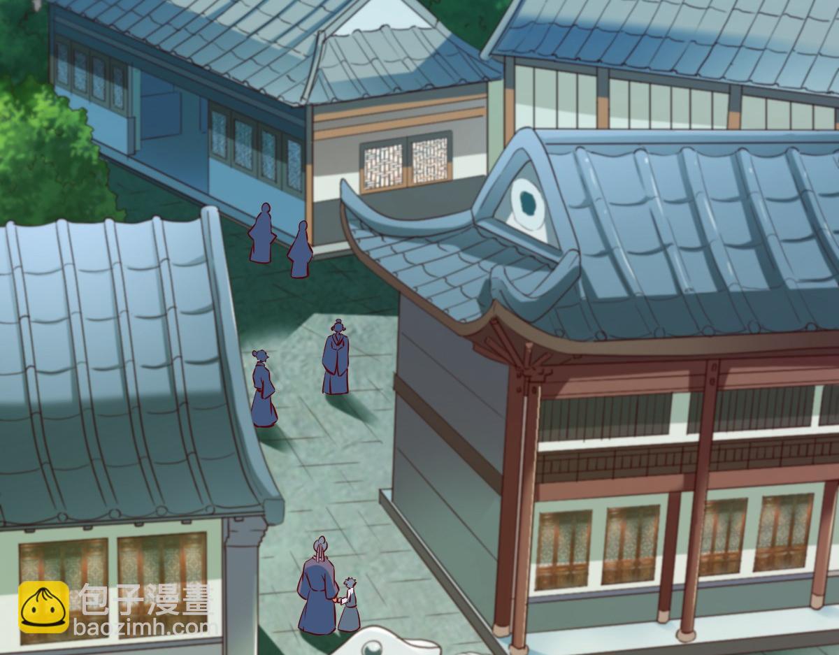 第34话(1/3)-第34话