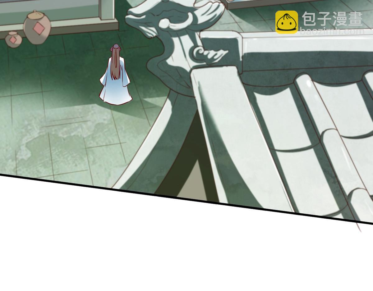 第34话(1/3)-第34话