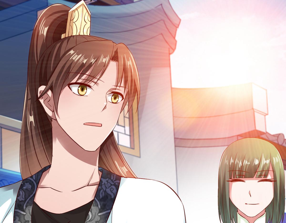 第34话(1/3)-第34话