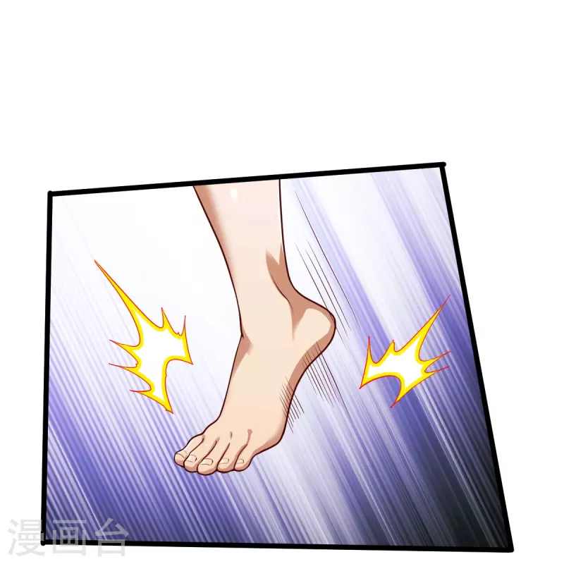 第327话 尽君今日欢-第328话