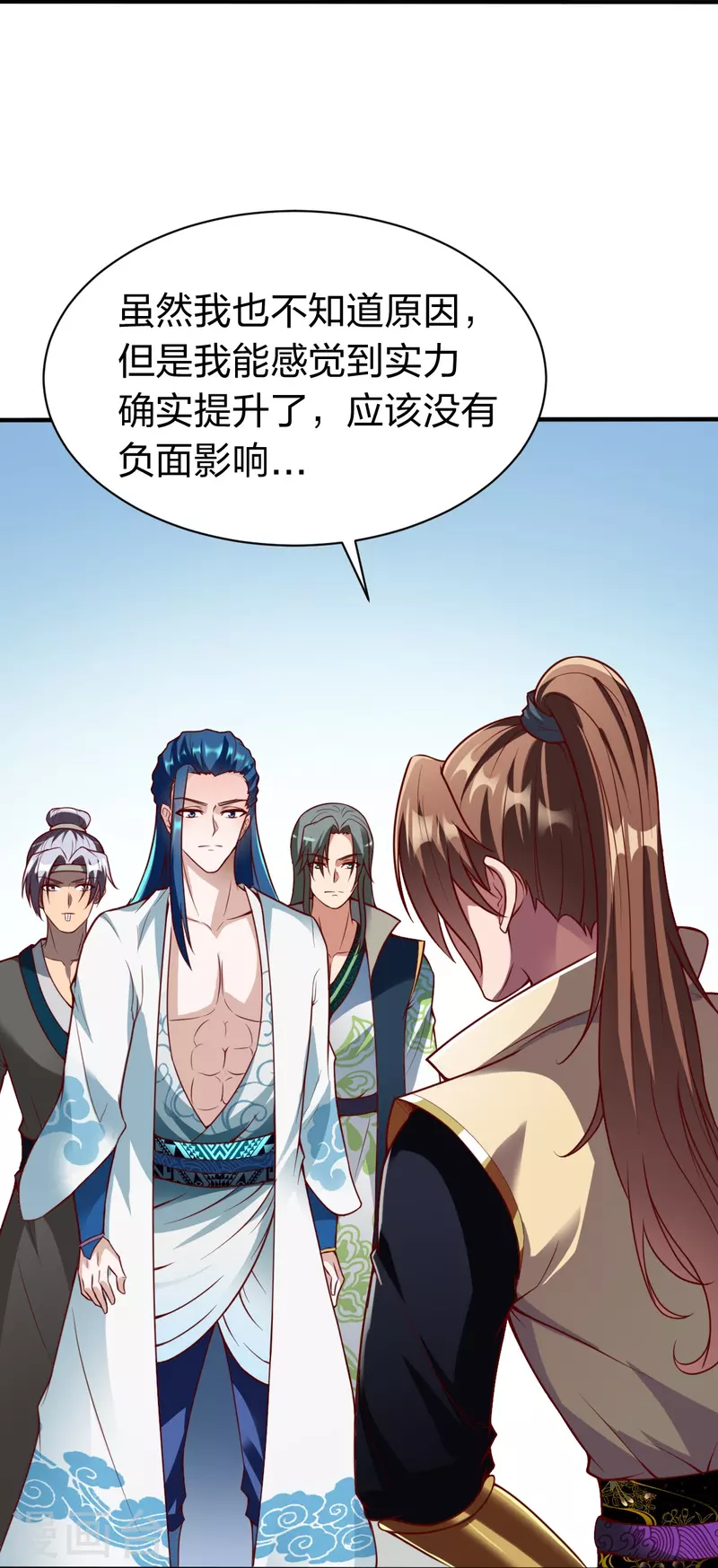 第329话 比赛？-第330话