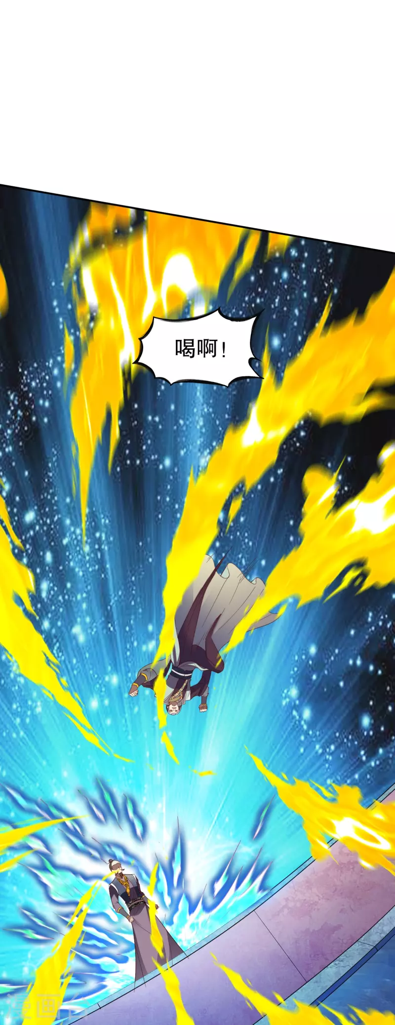 第335话 金丹期-第336话