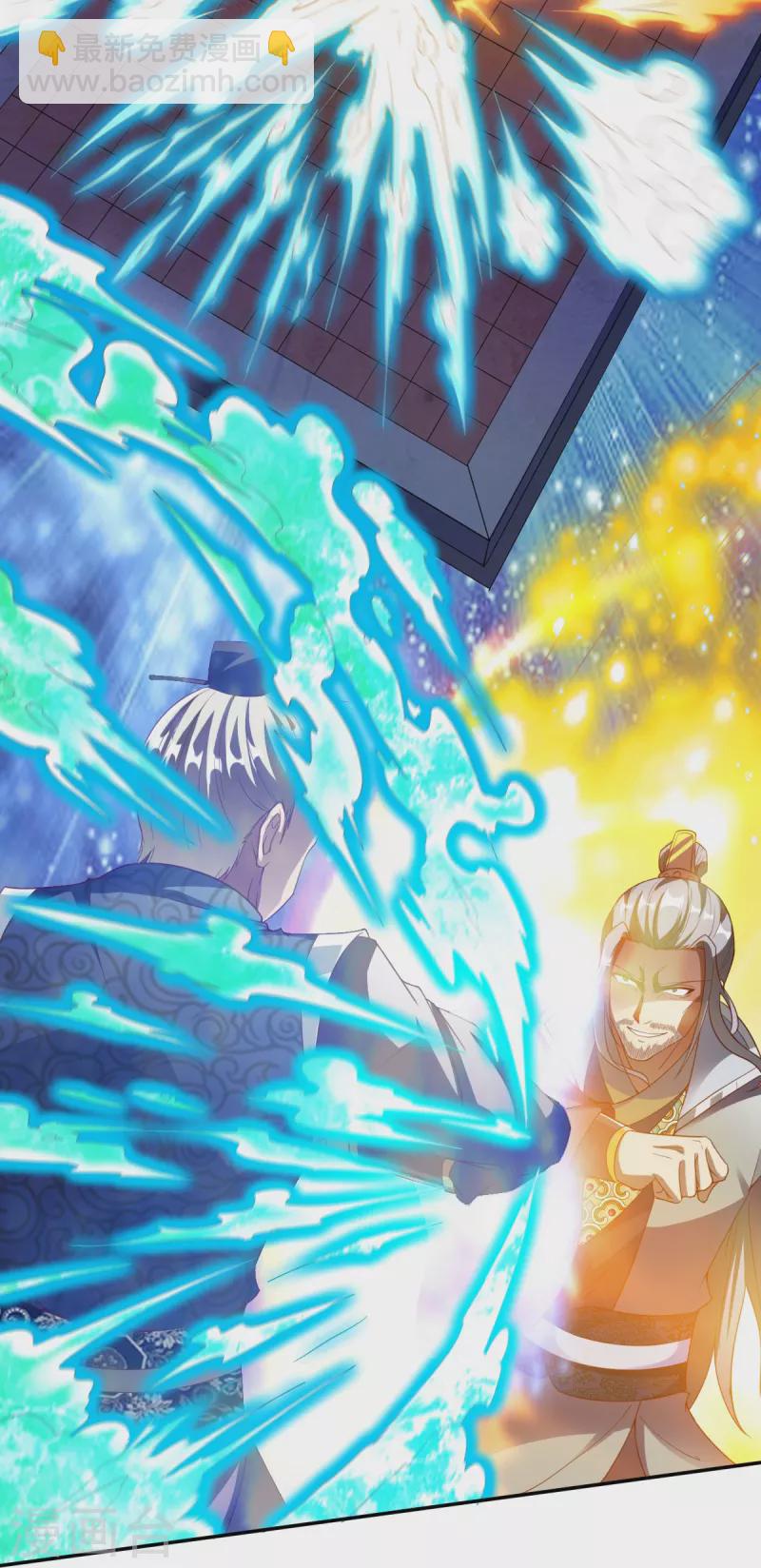 第335话 金丹期-第336话