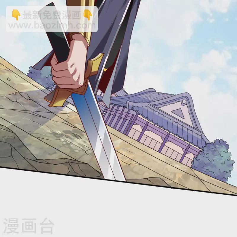 第337话 全力以赴-第338话