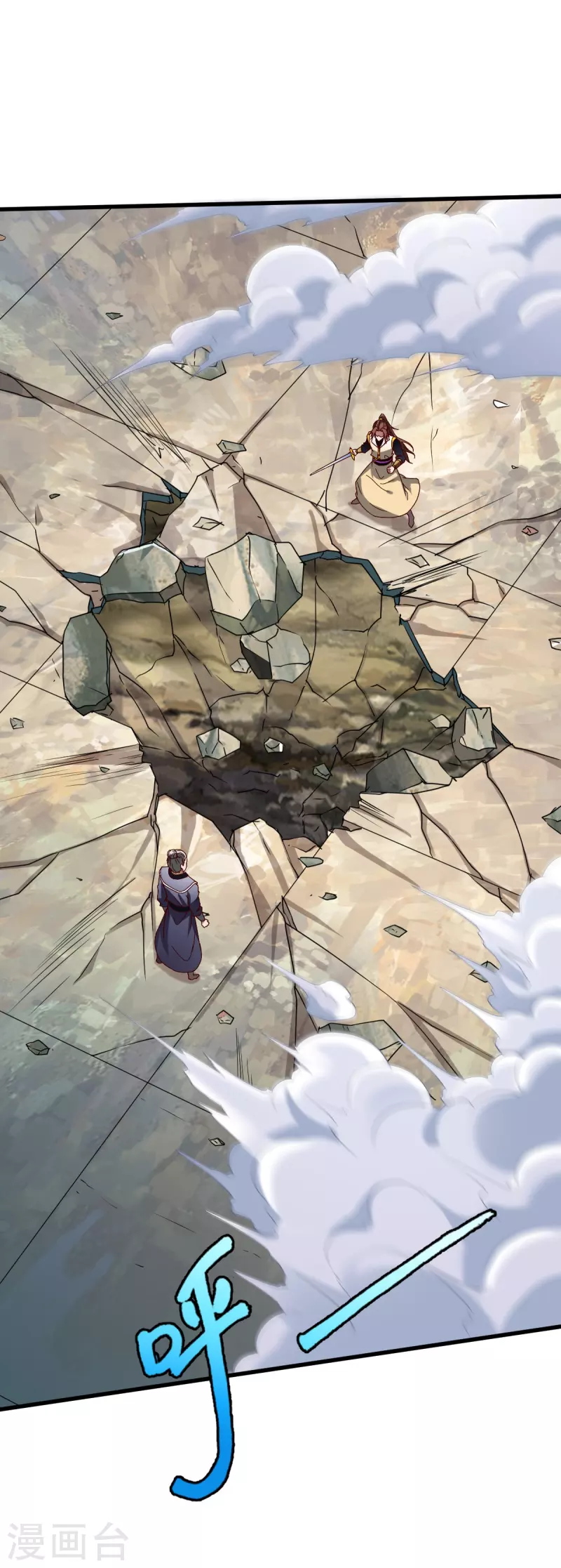 第337话 全力以赴-第338话