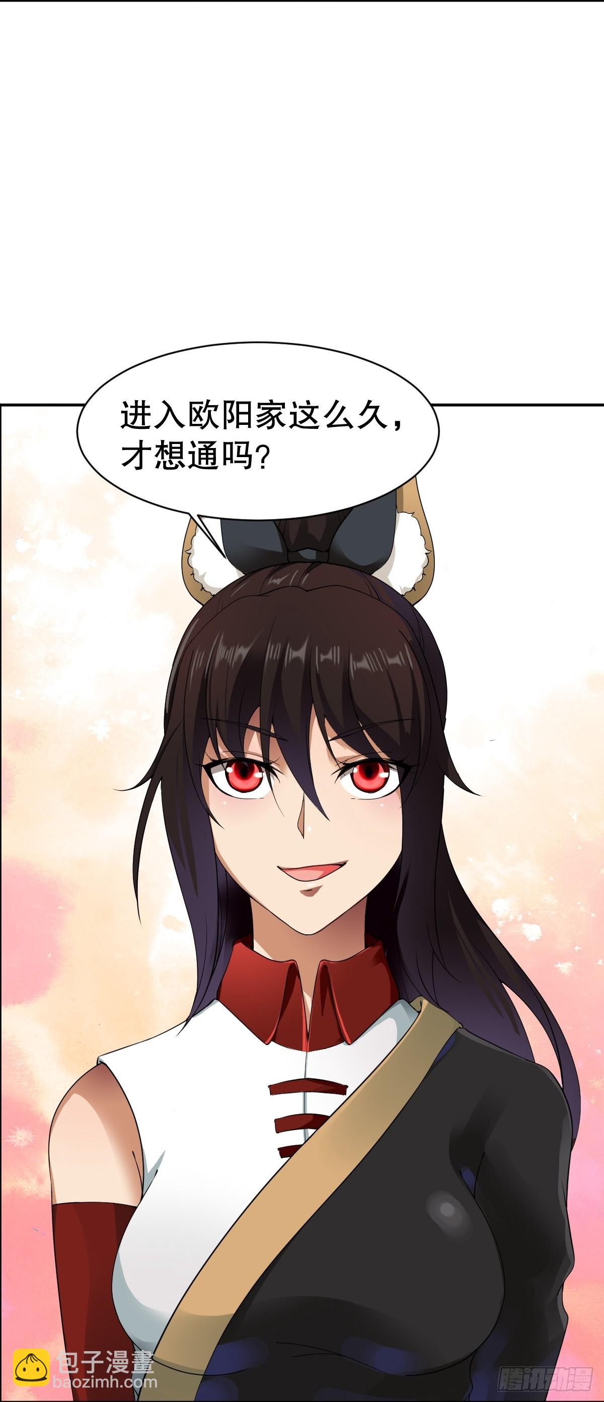 第343话-第344话