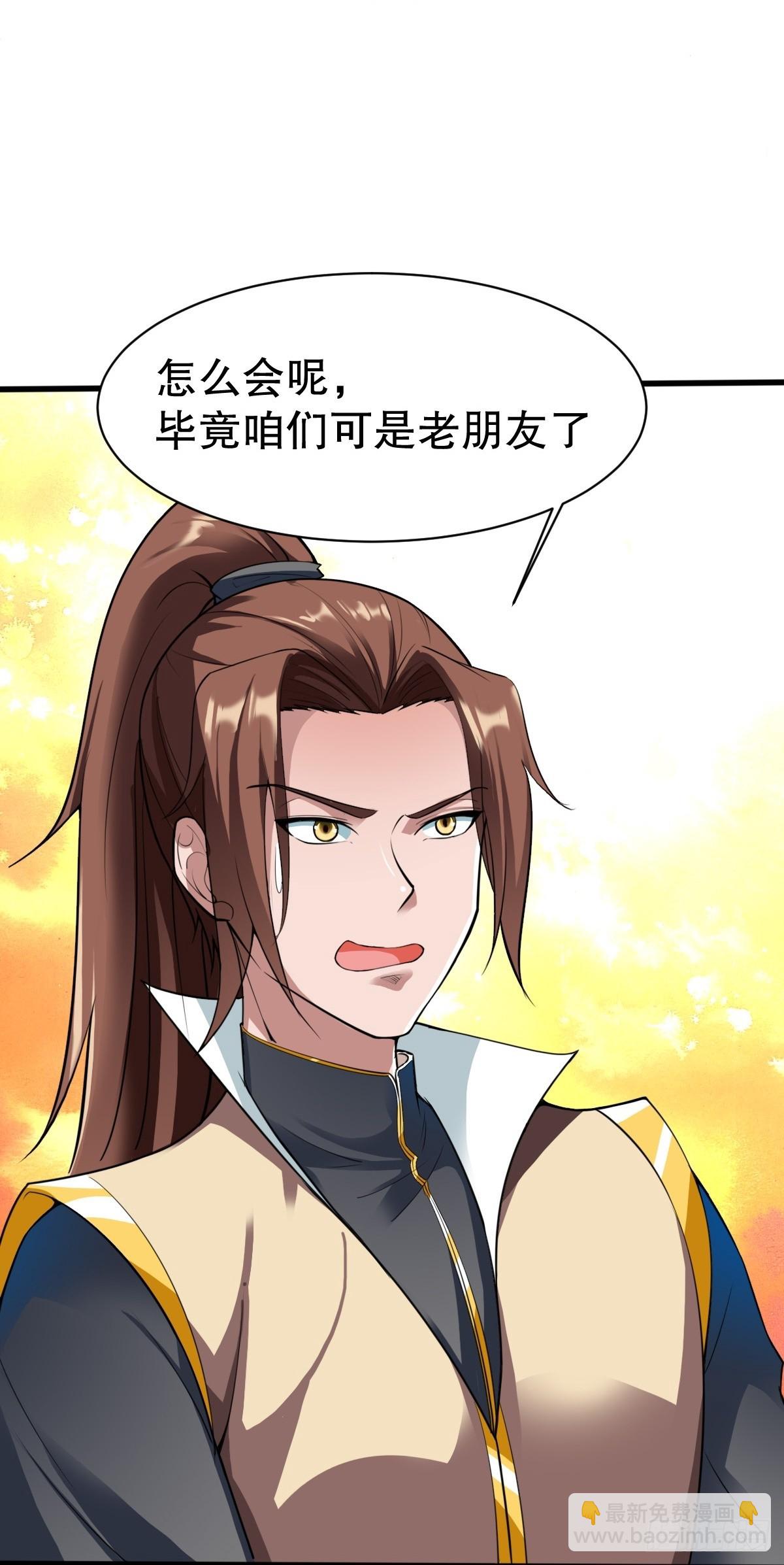 第343话-第344话