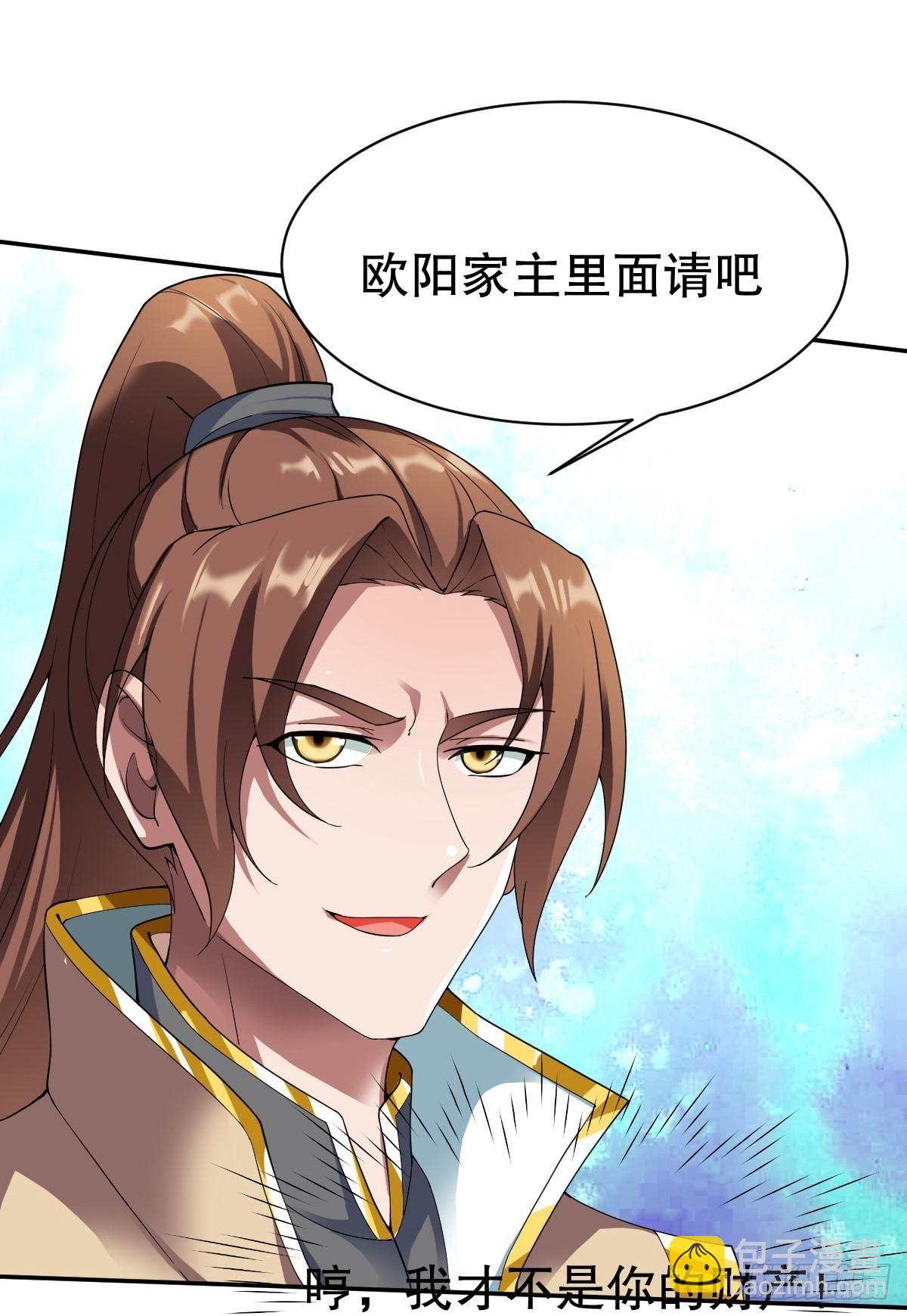 第343话-第344话