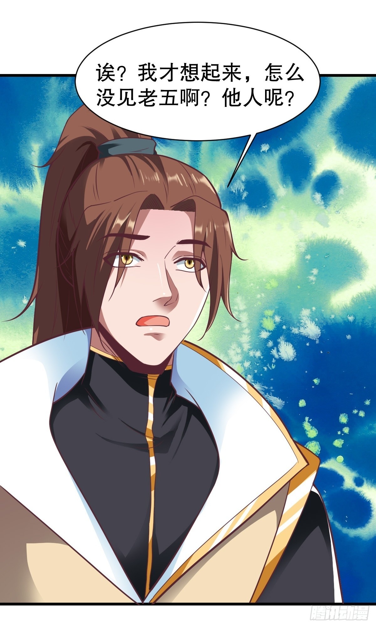 第345话-第346话