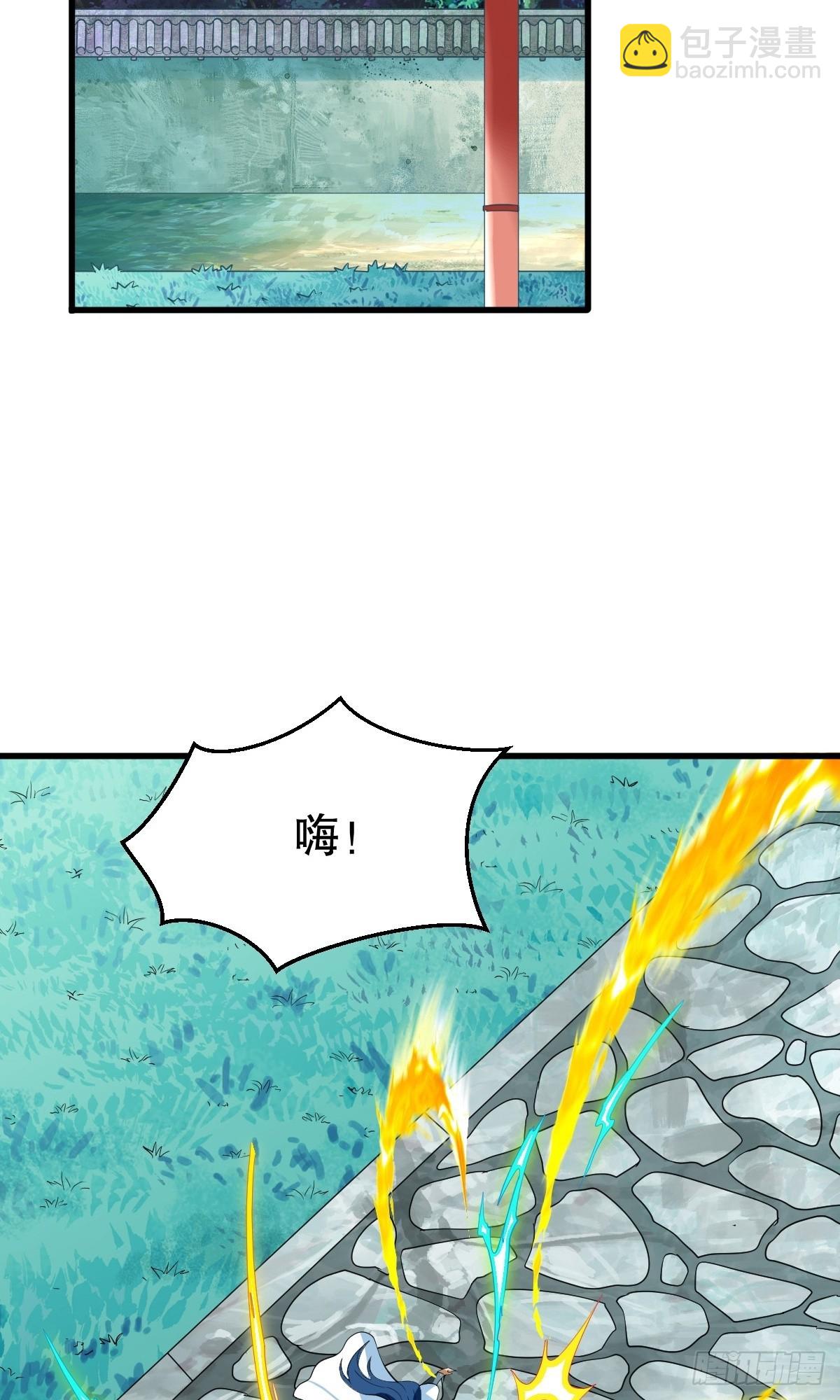 第345话-第346话