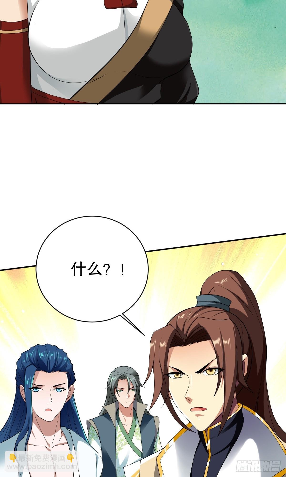 第345话-第346话