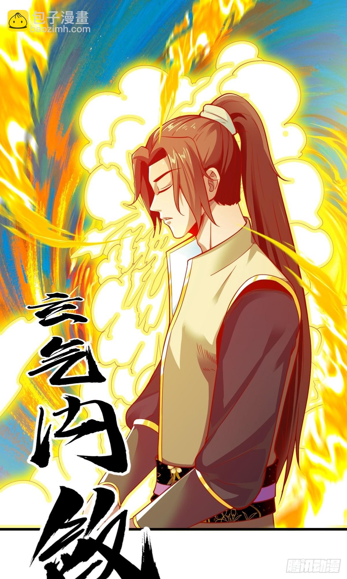 第345话-第346话