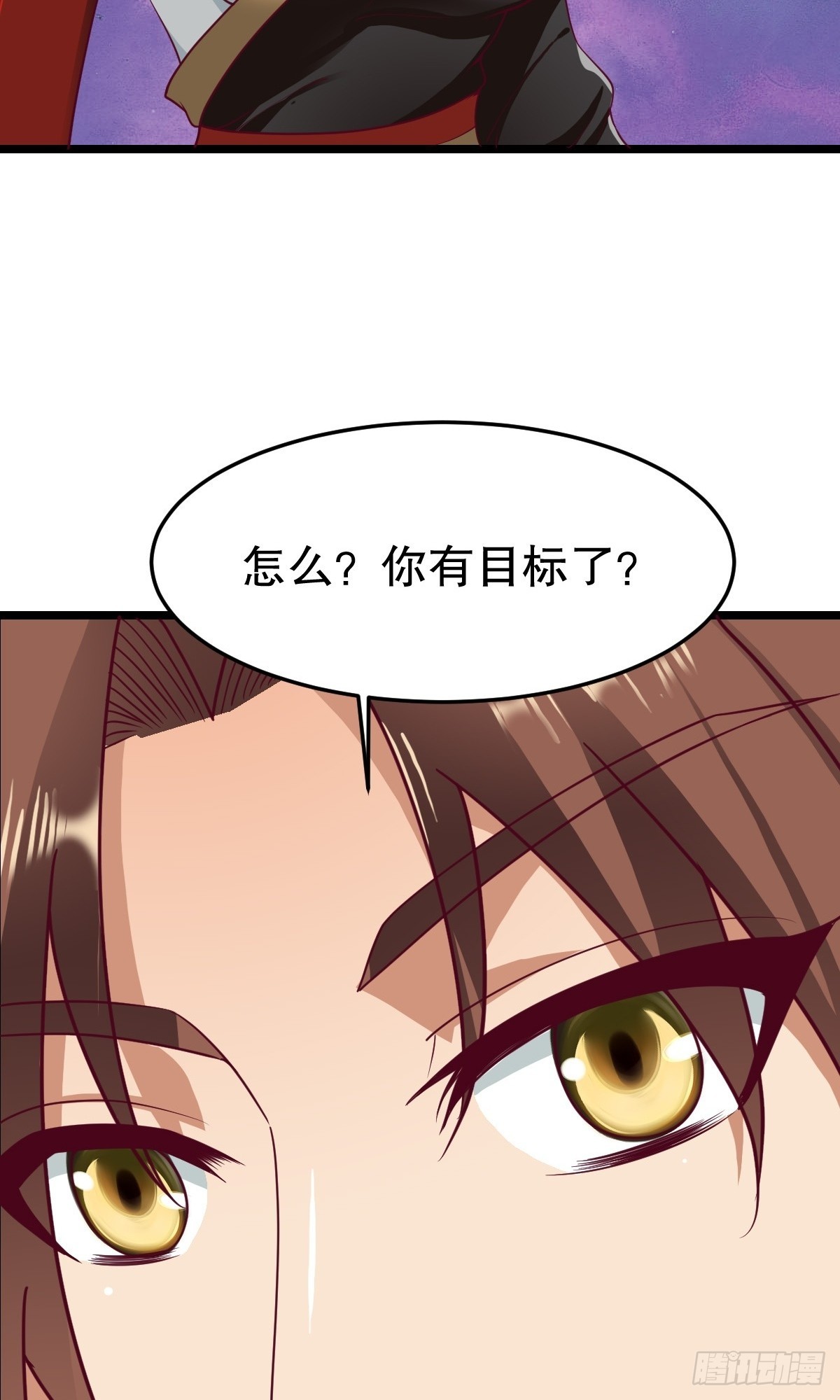 第345话-第346话
