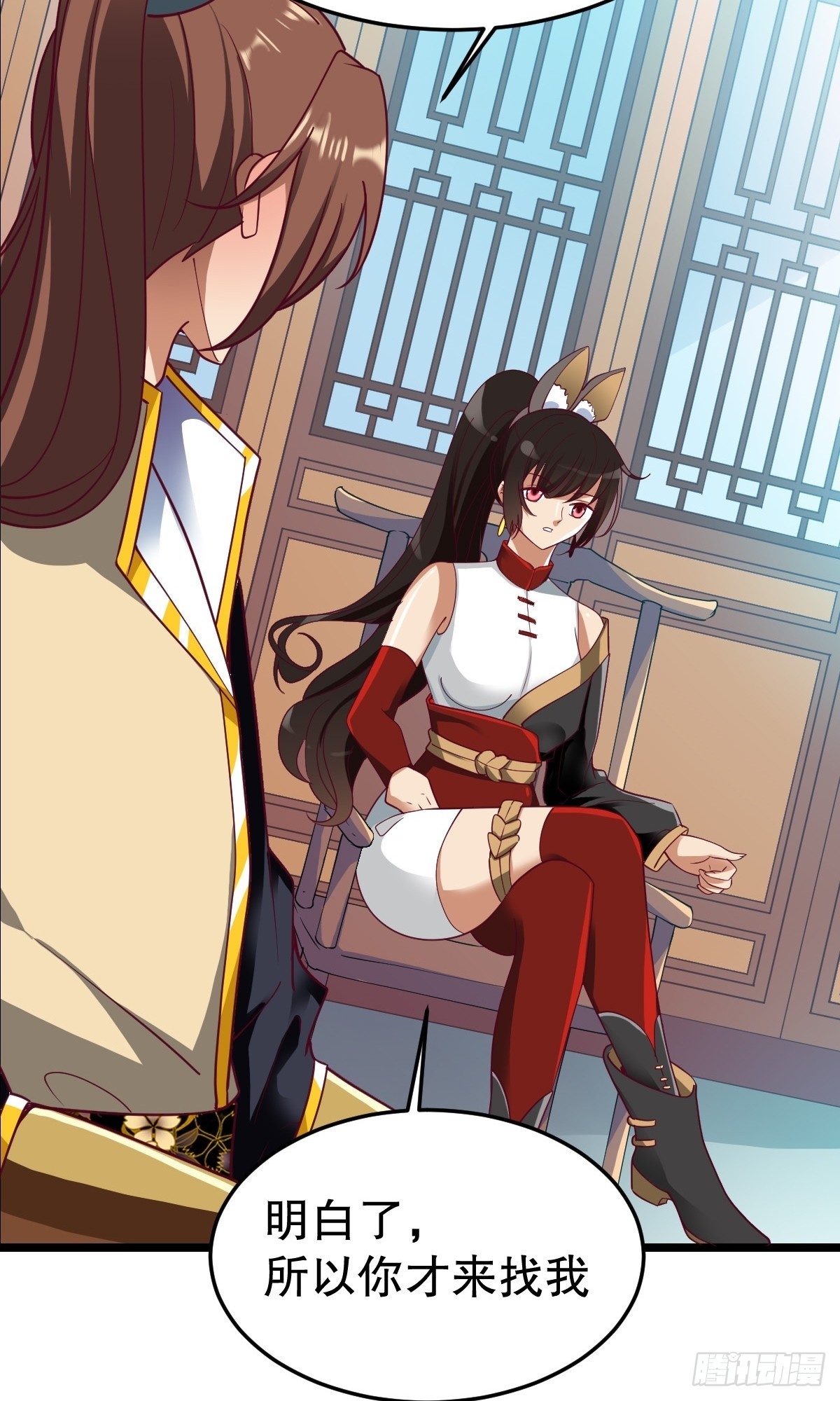 第345话-第346话