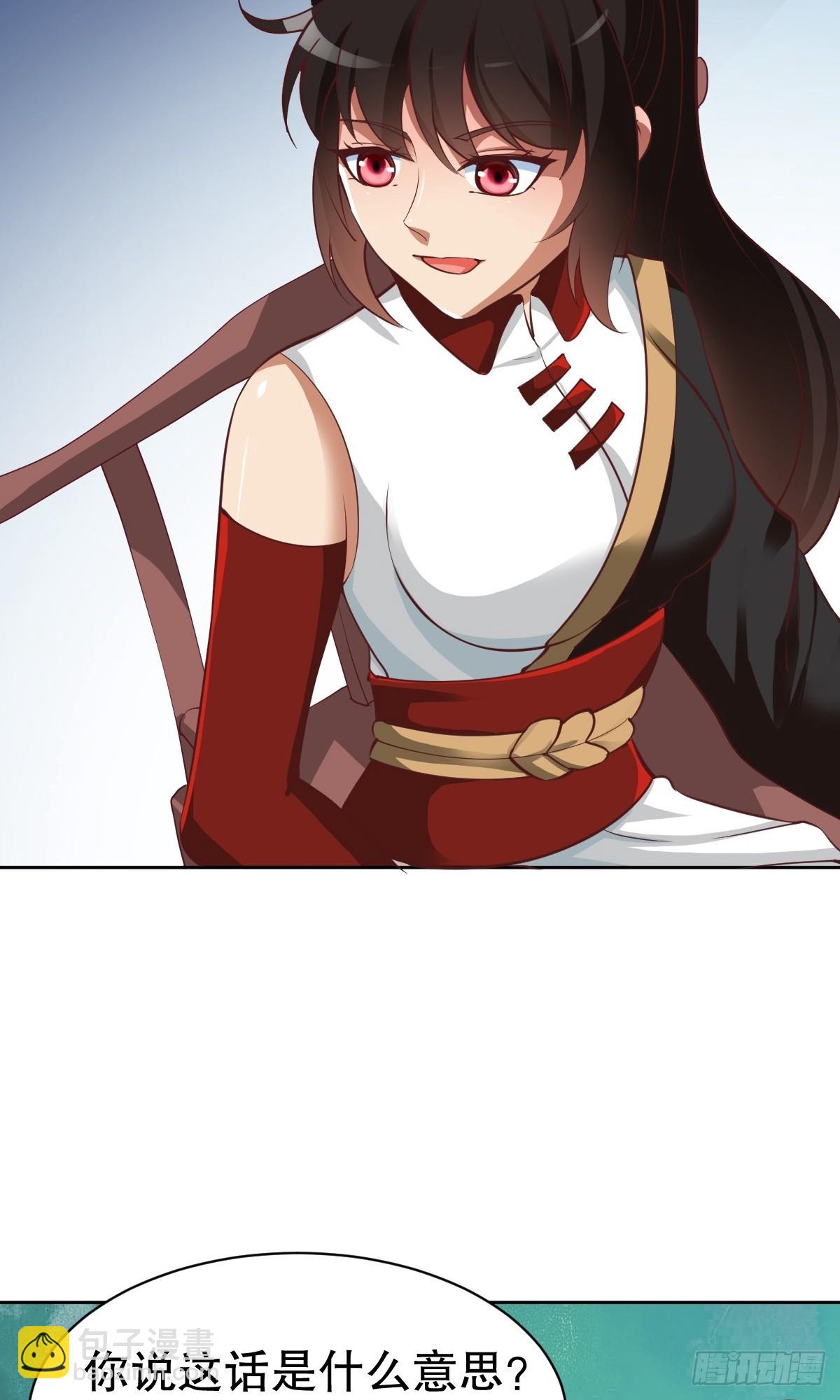 第345话-第346话