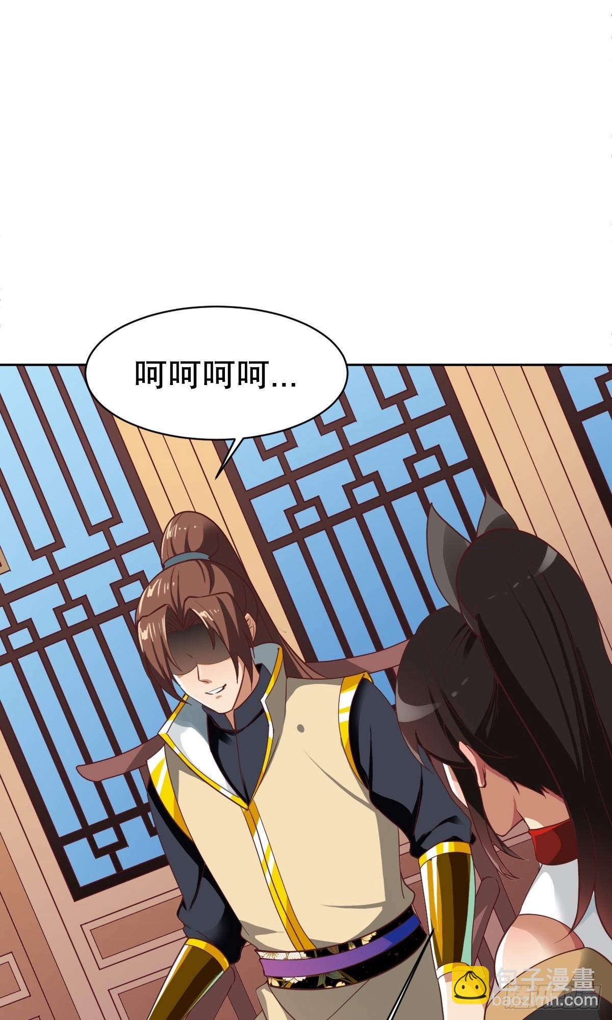 第345话-第346话