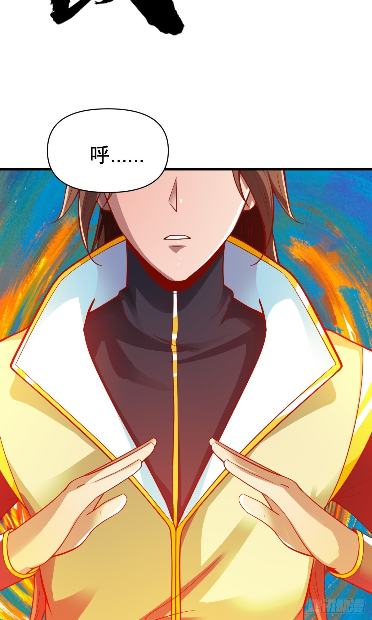 第345话-第346话