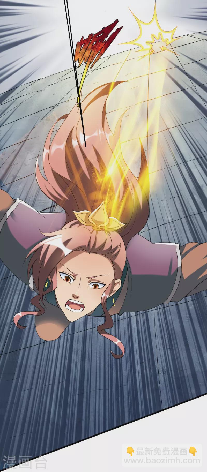 第341话 被欺负了？-第342话