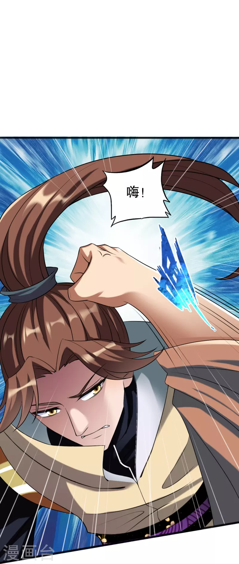 第341话 被欺负了？-第342话