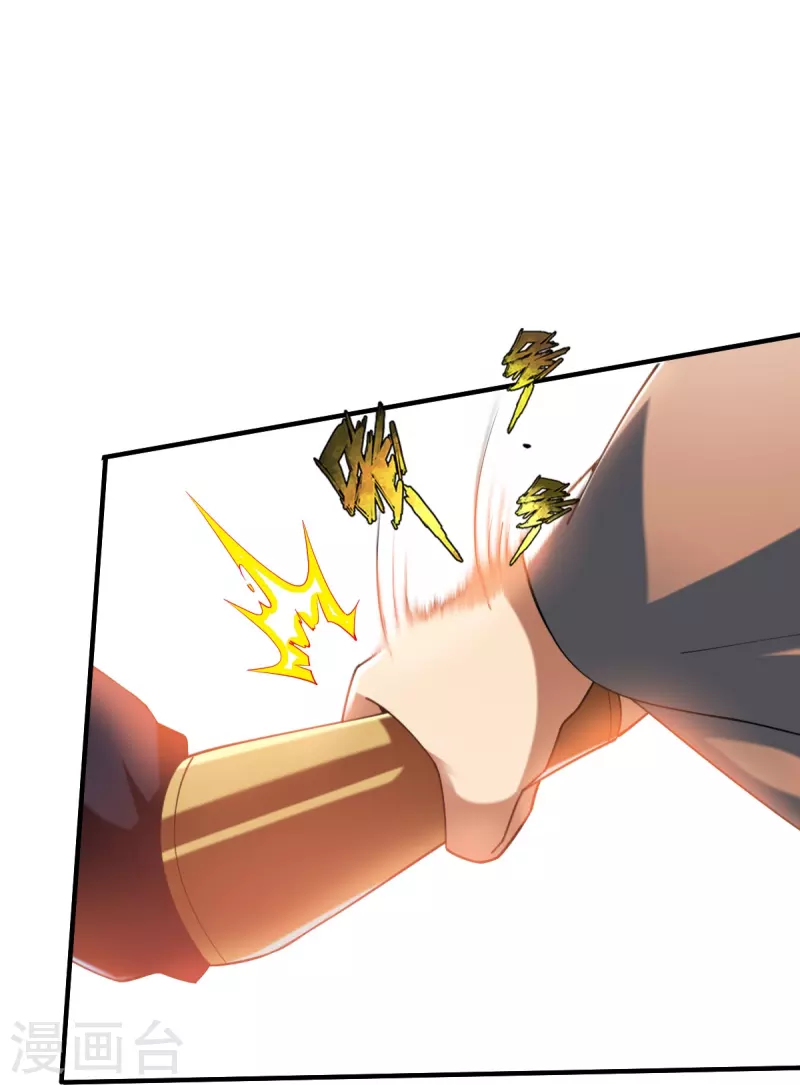 第341话 被欺负了？-第342话