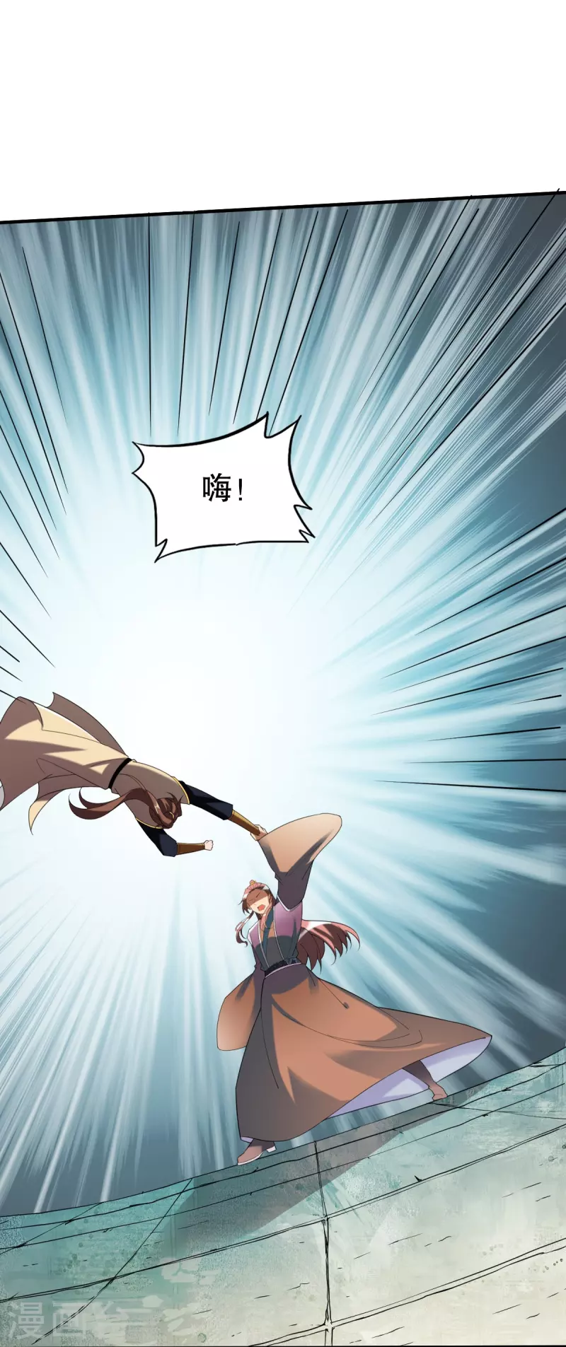 第341话 被欺负了？-第342话