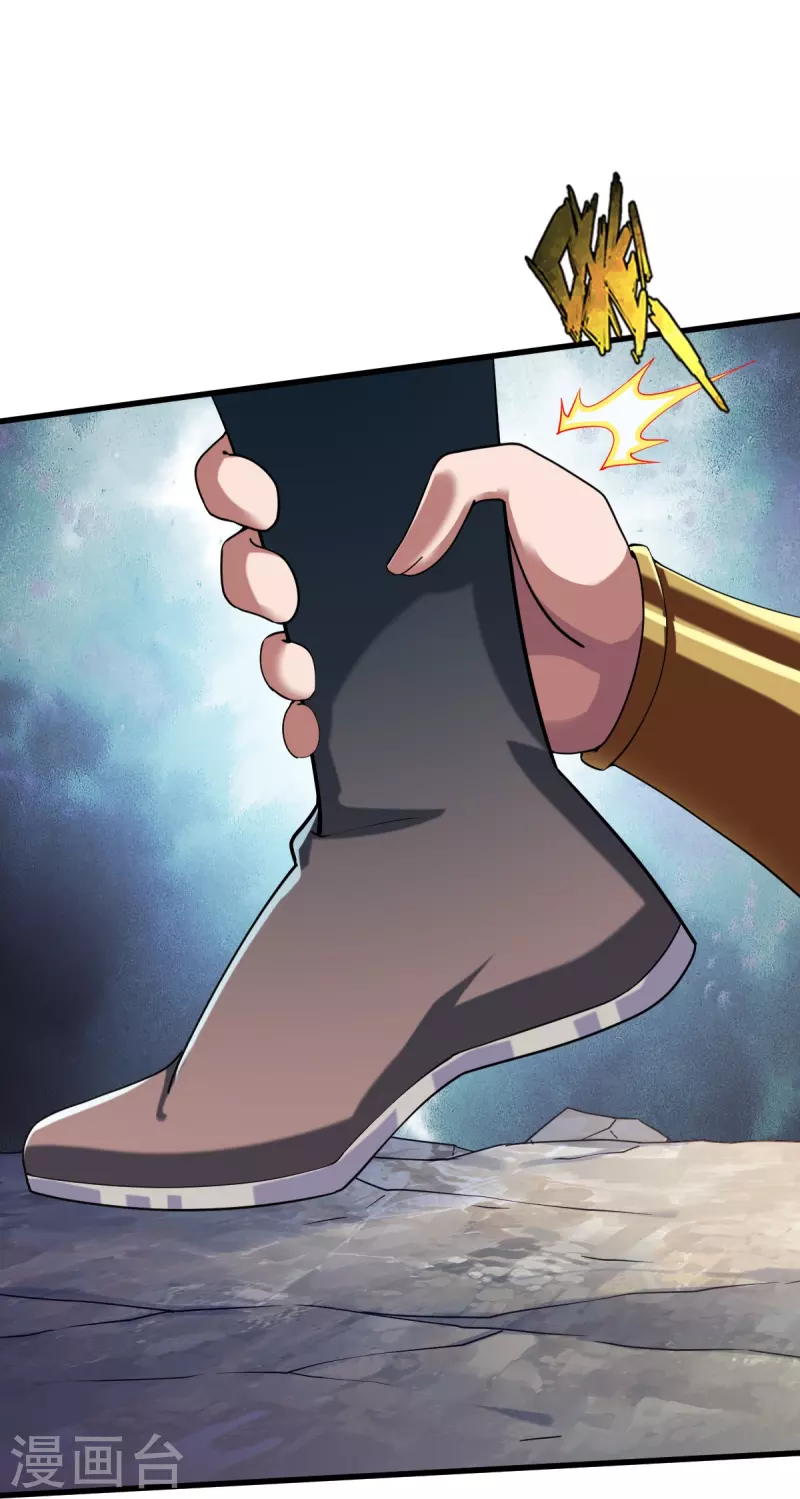 第341话 被欺负了？-第342话