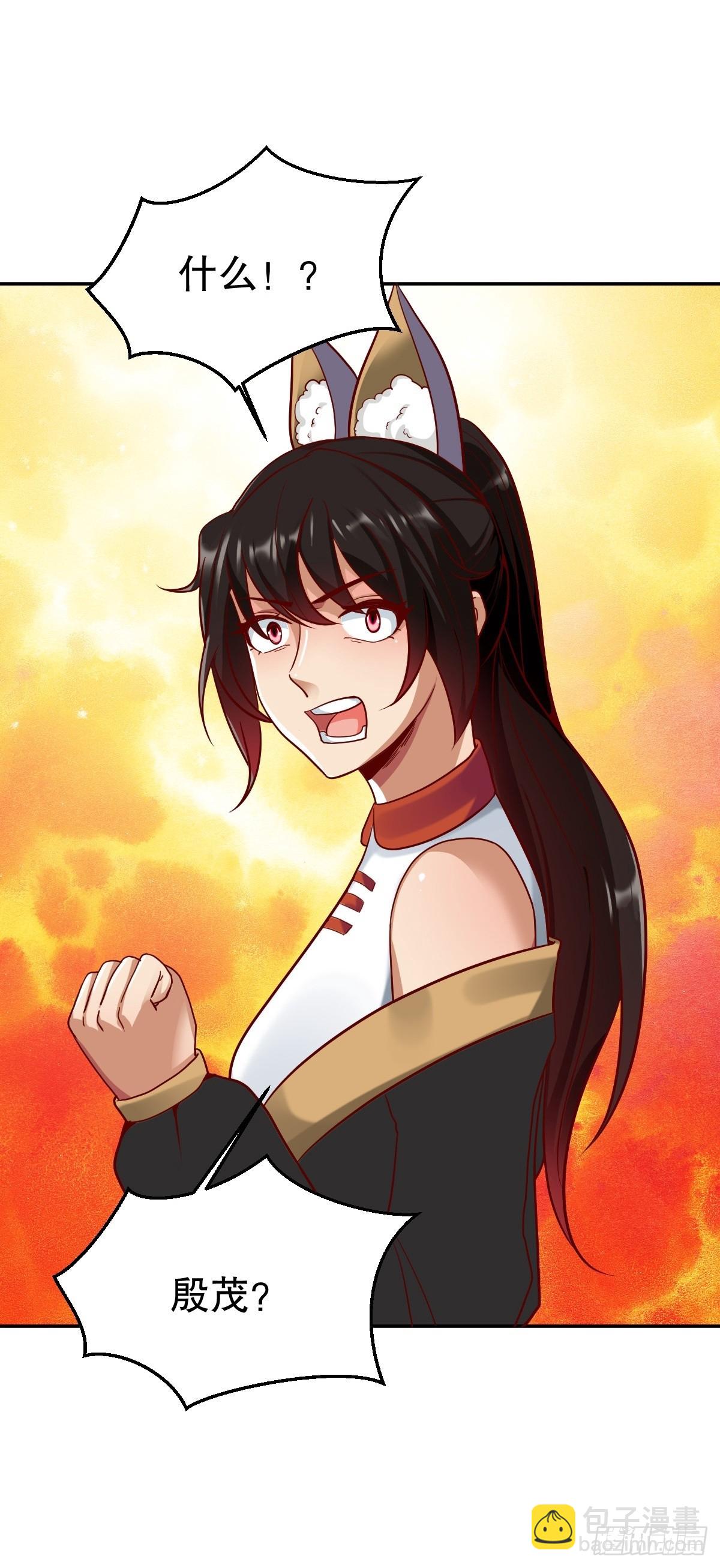 第347话-第350话