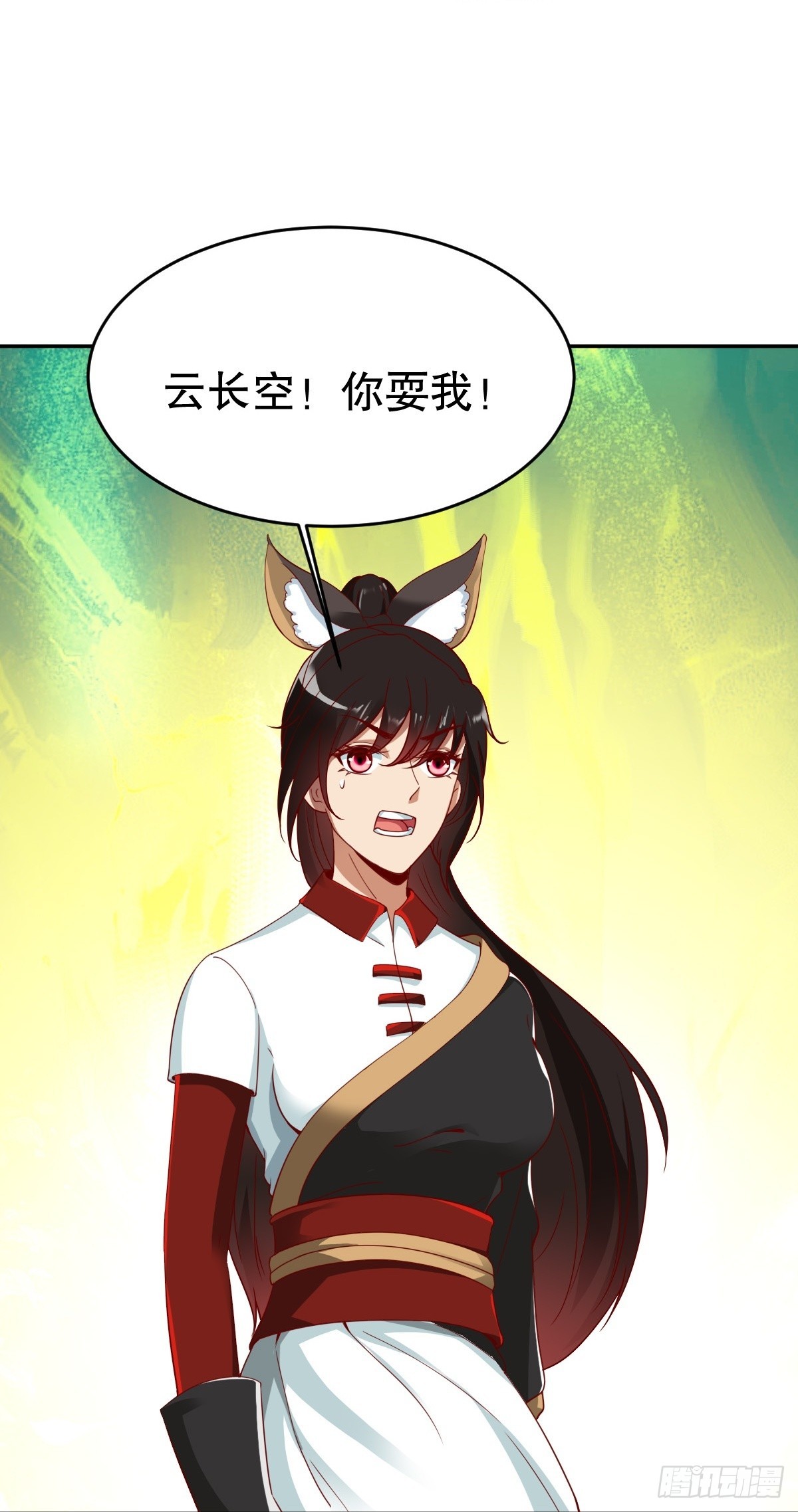 第347话-第350话