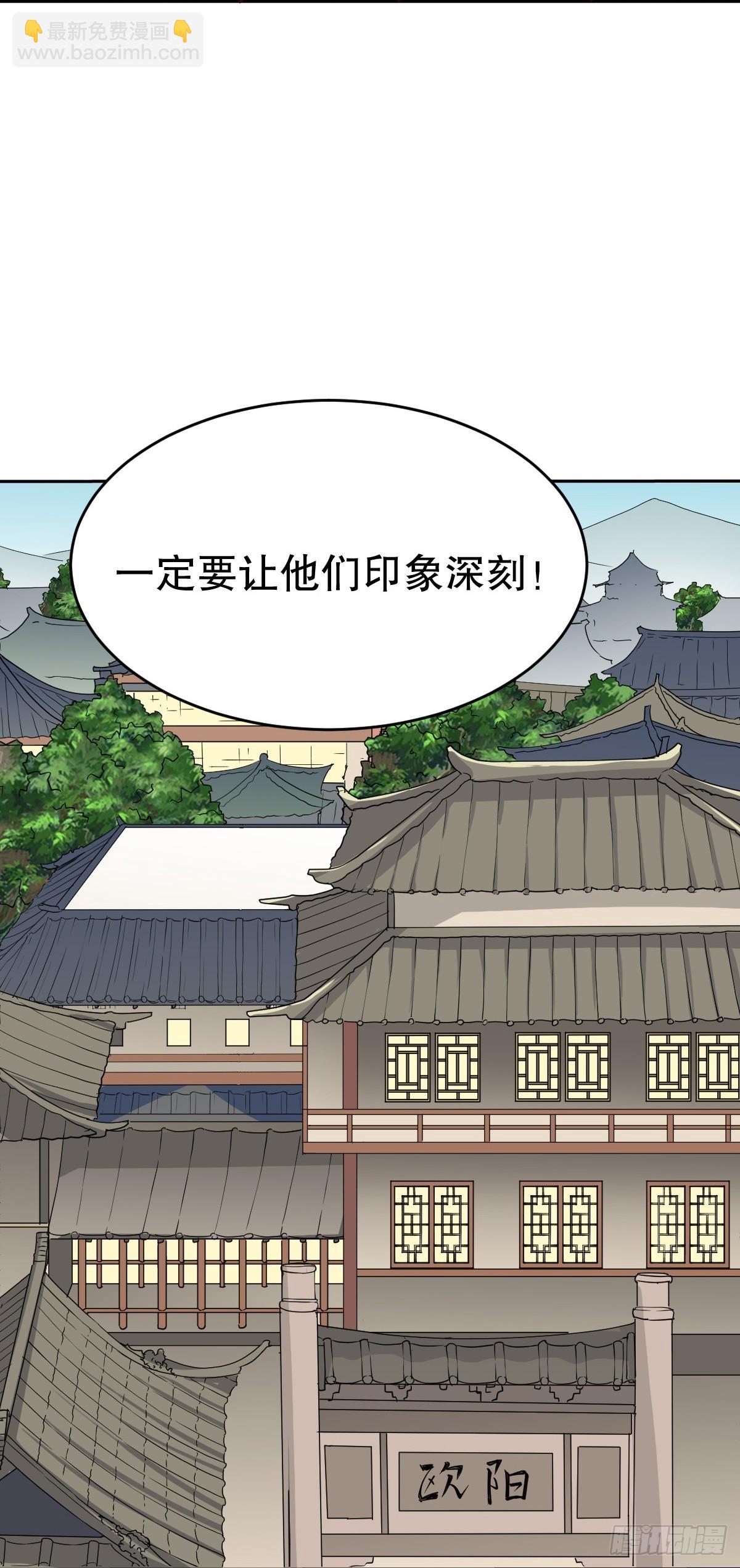 第347话-第350话