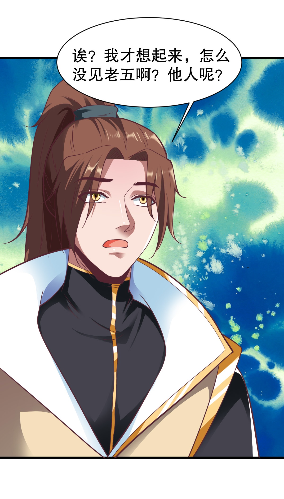 第345话 木彩灵的警告-第352话