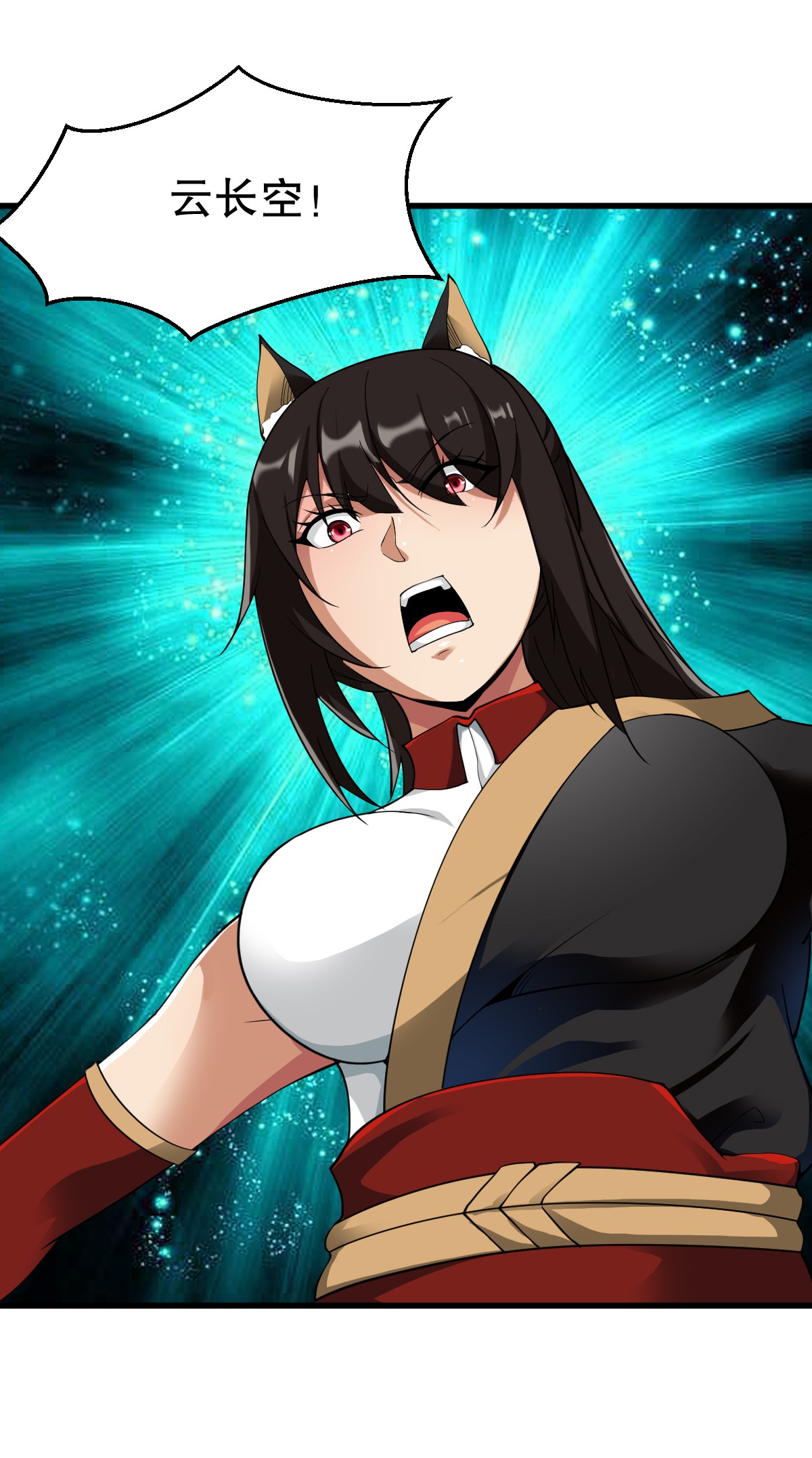 第345话 木彩灵的警告-第352话