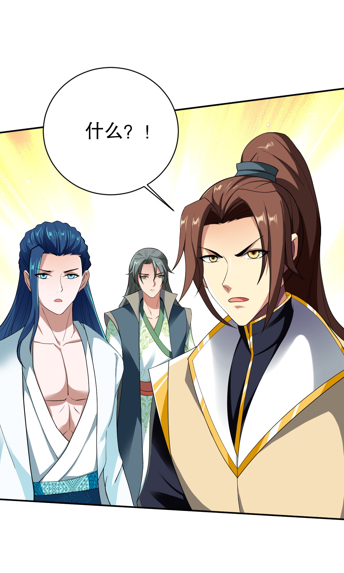 第345话 木彩灵的警告-第352话