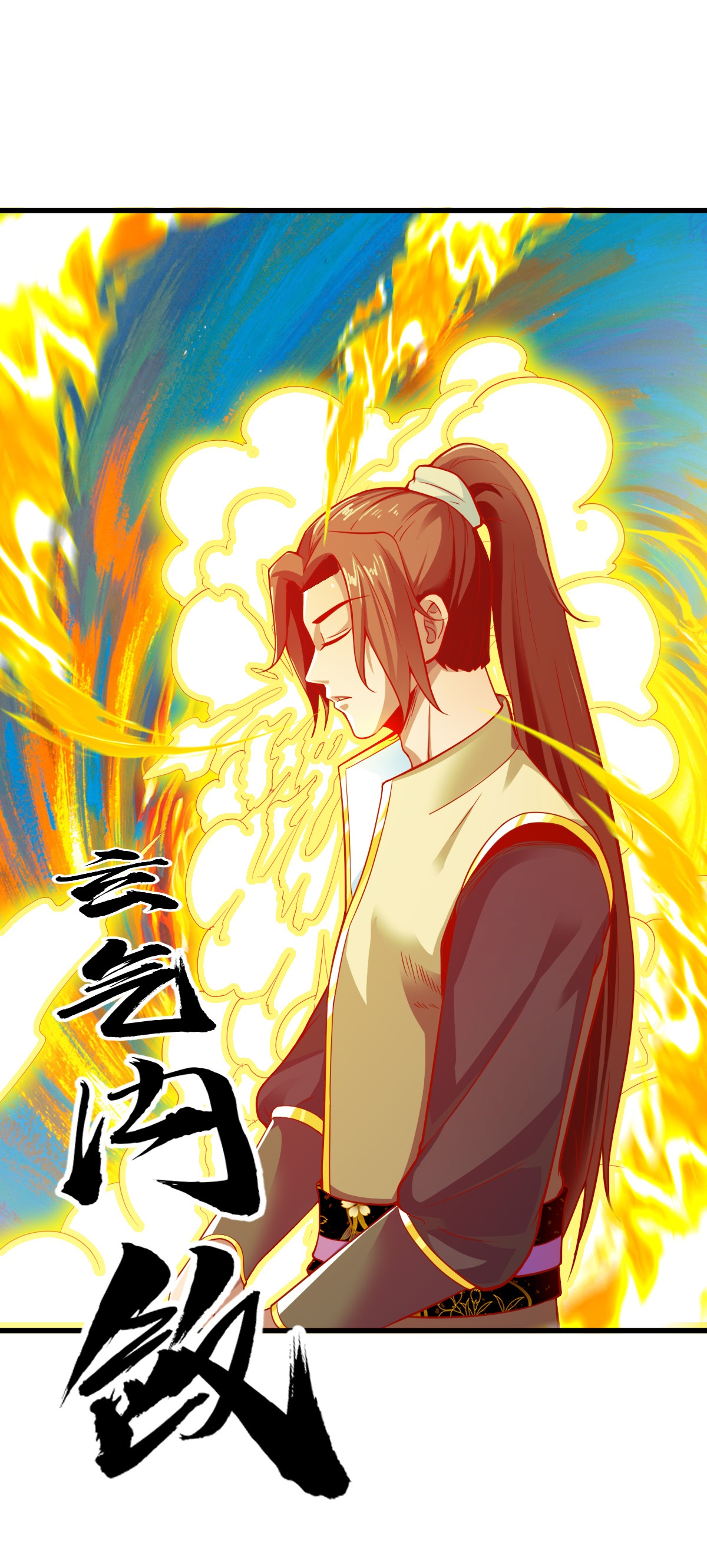 第345话 木彩灵的警告-第352话