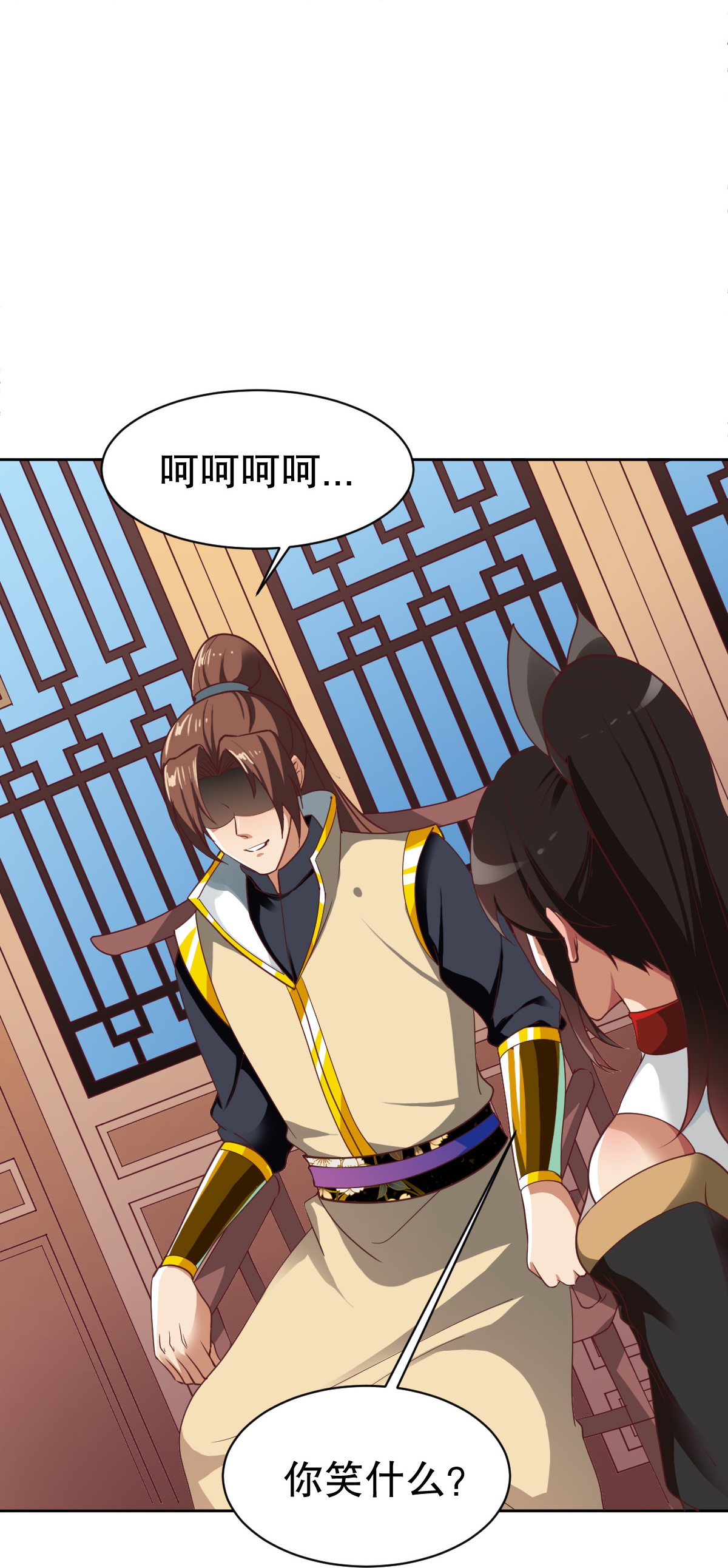 第345话 木彩灵的警告-第352话